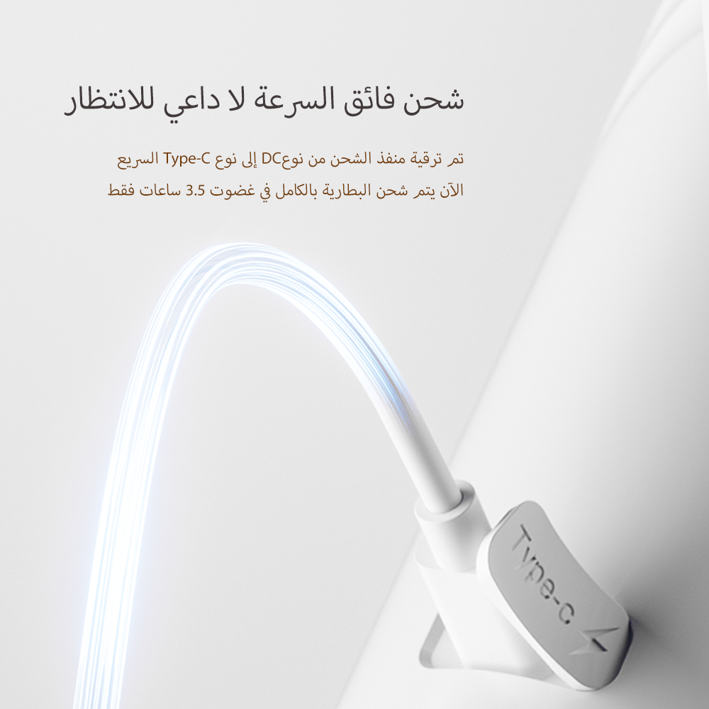 الجيل الثاني من جهاز تنظيف البشرة العميق بالفقاعات الصغيرة
