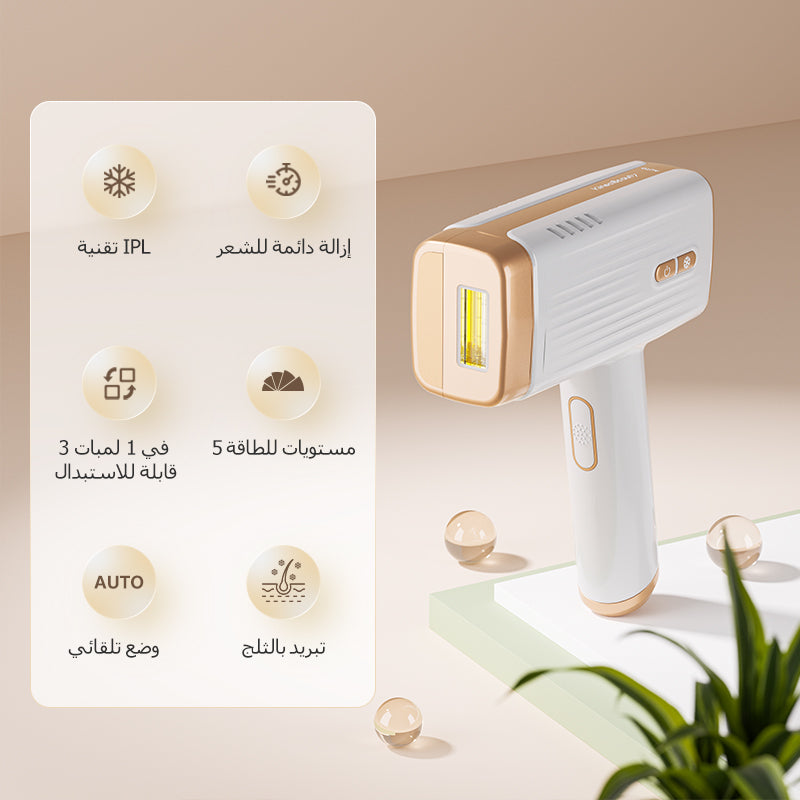 جهاز KinseiBeauty E3 لإزالة الشعر بالليزر المنزلي مع 2 عدسة قابلة للتبديل | 2 مليون ومضة ليزر