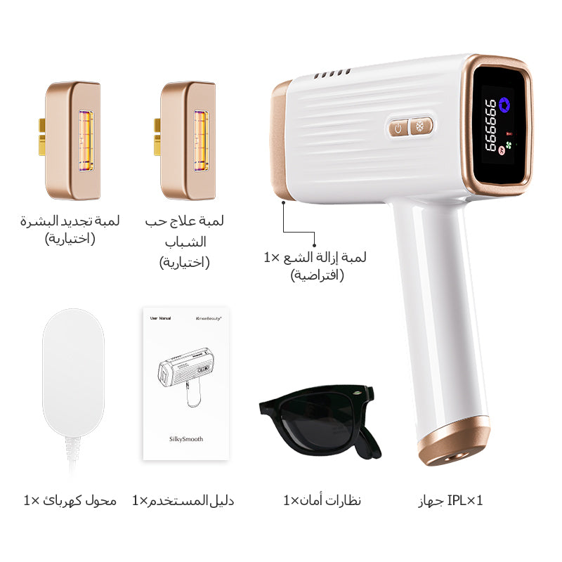 جهاز KinseiBeauty E3 لإزالة الشعر بالليزر المنزلي مع 5 عدسات قابلة للتبديل | 5 ملايين ومضة ليزر | مع عدسة إضافية هدية